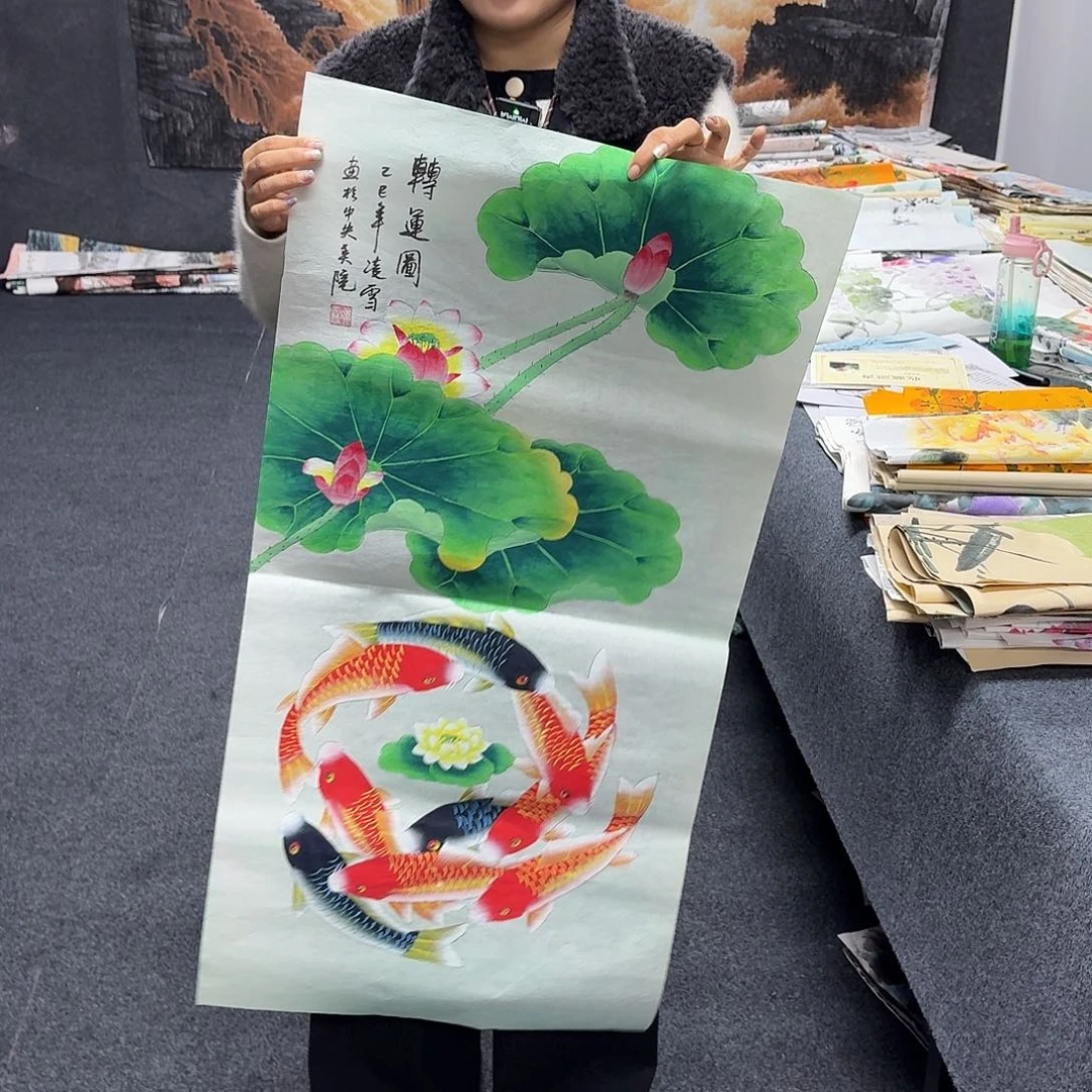 尚古里商贸 画心一张