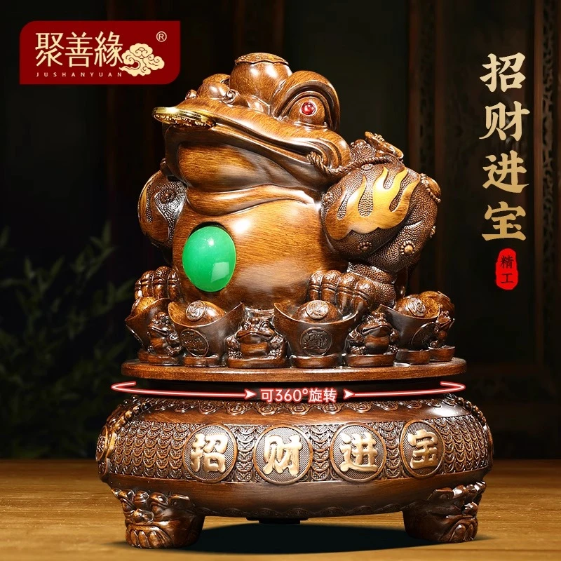 招财进宝金蟾摆件聚宝盆客厅办公室三足蟾蜍装饰品店铺开业礼物