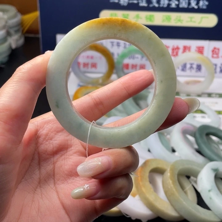 【闪购商品】未镶嵌翡翠定制翡翠
