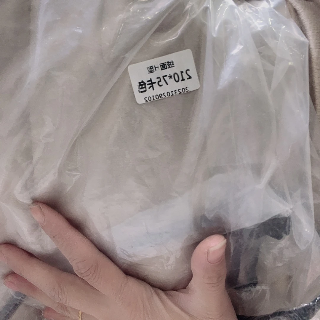 雪尼尔聚酯纤维快乐大本营我真的太