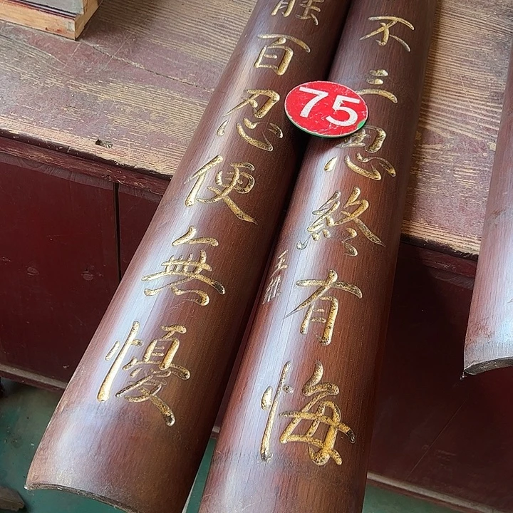 隆***丽香榧木擦擦擦擦擦擦擦擦擦