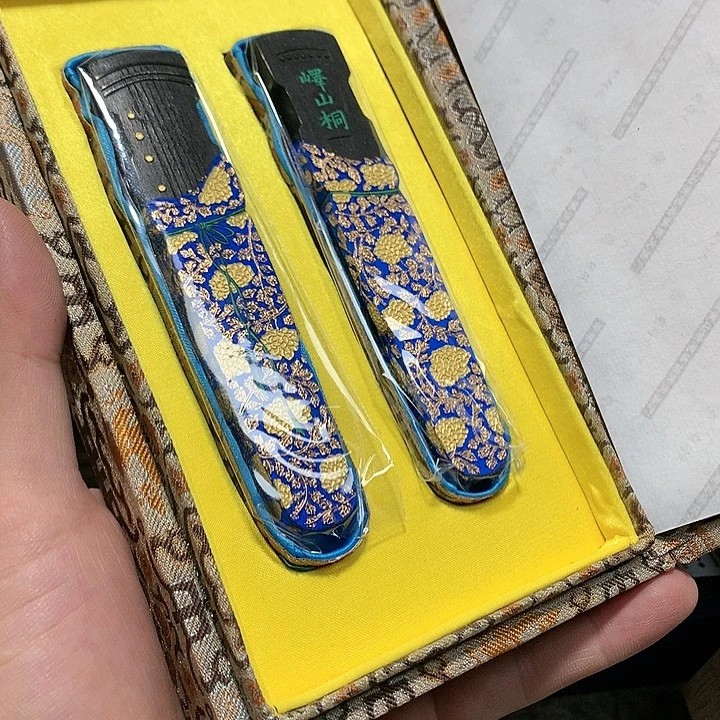 阿***轩金水月轩墨天清仓