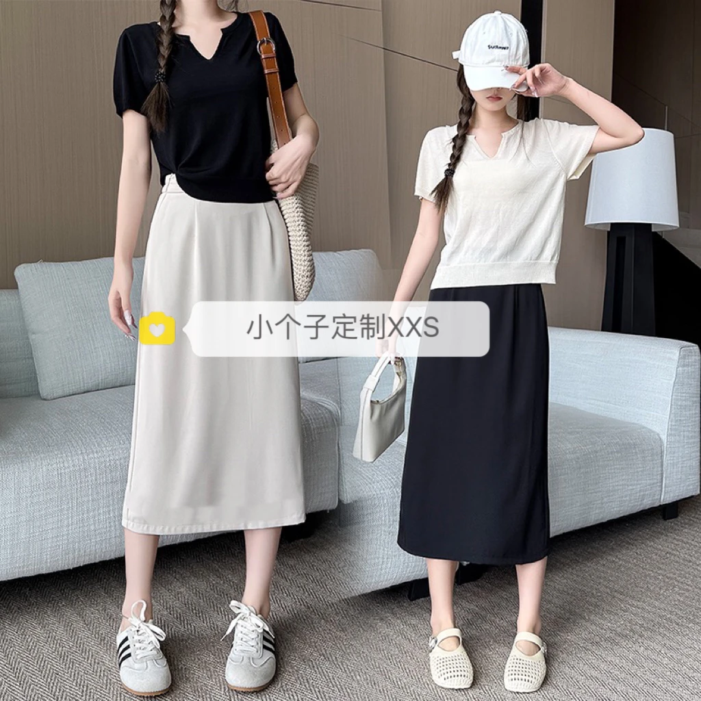 140-158冰丝半身裙女夏季垂感薄款小个子a字中长款后开叉裙子