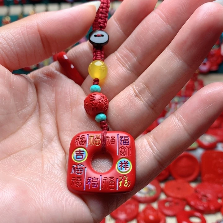 天然辰砂工艺品朱砂钥匙扣