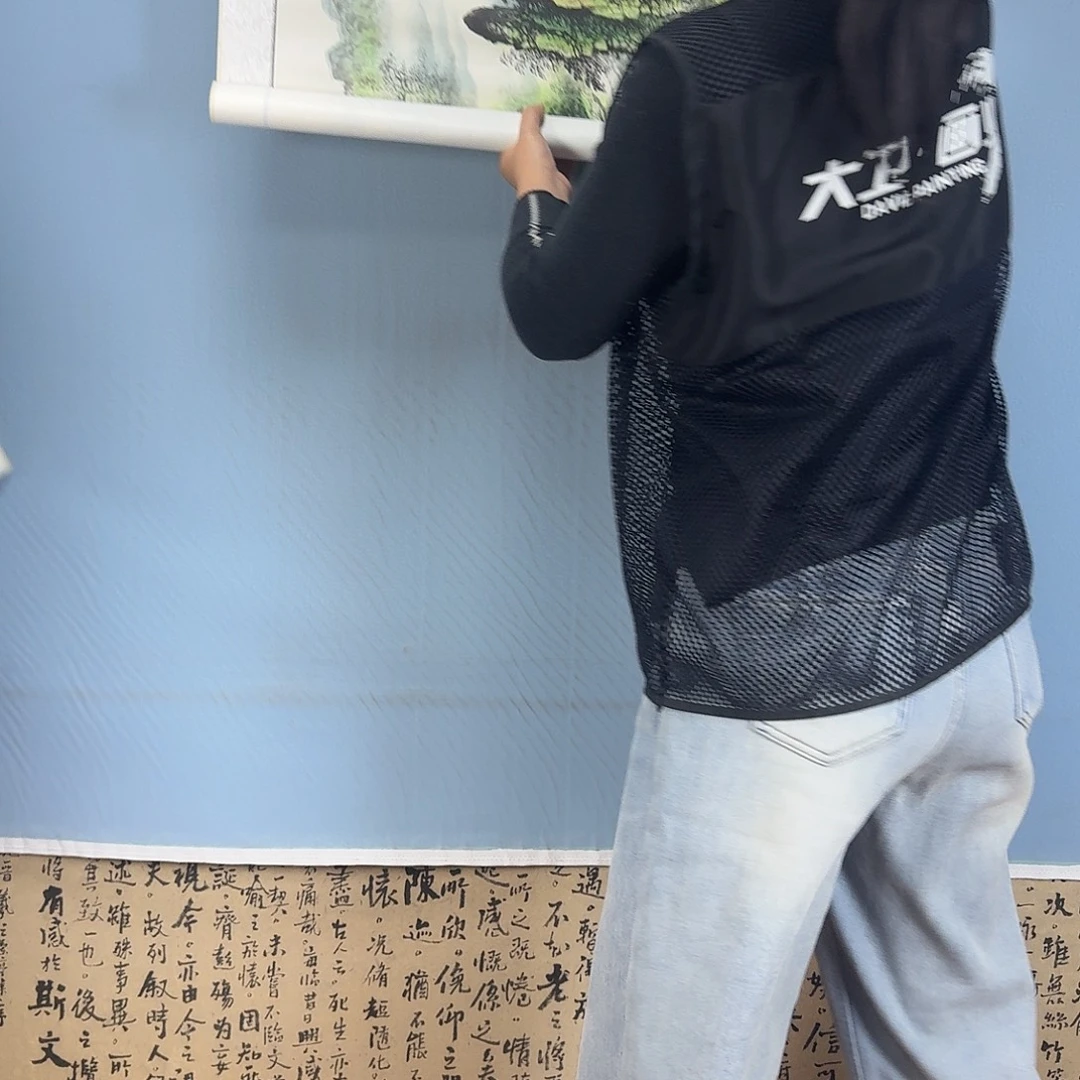 兖***师国画1355 牡丹一如你