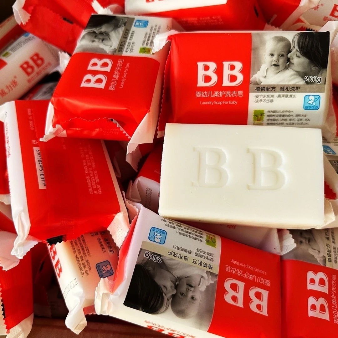 内衣领口棉麻织物婴儿衣物洗衣皂内衣皂草本温和清洗抑菌尿布