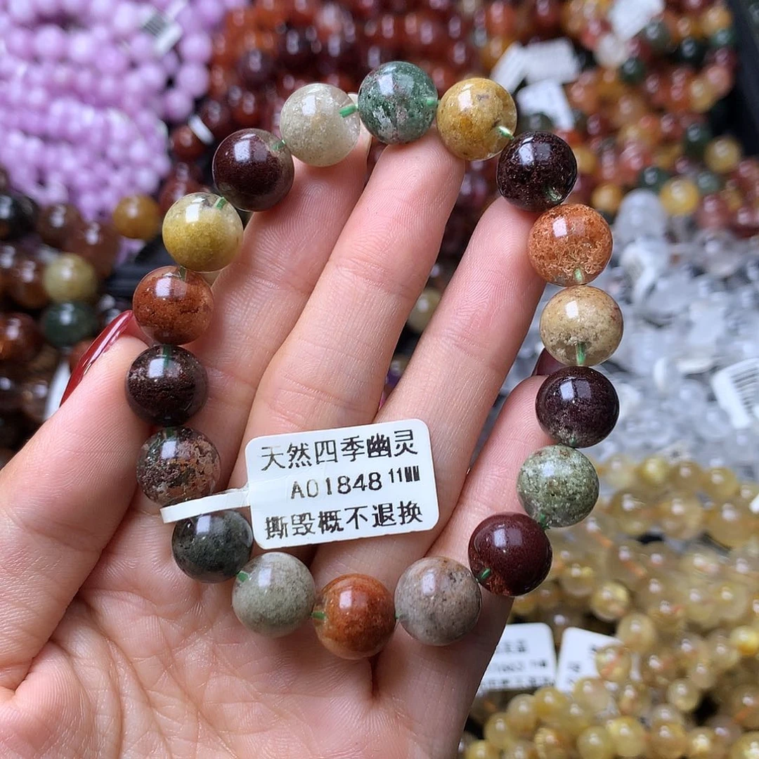 未镶嵌手链水晶手链
