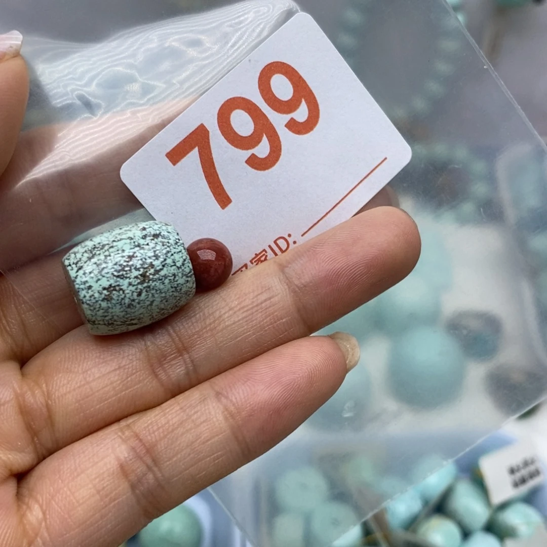 未镶嵌南红玛瑙珠宝奇石