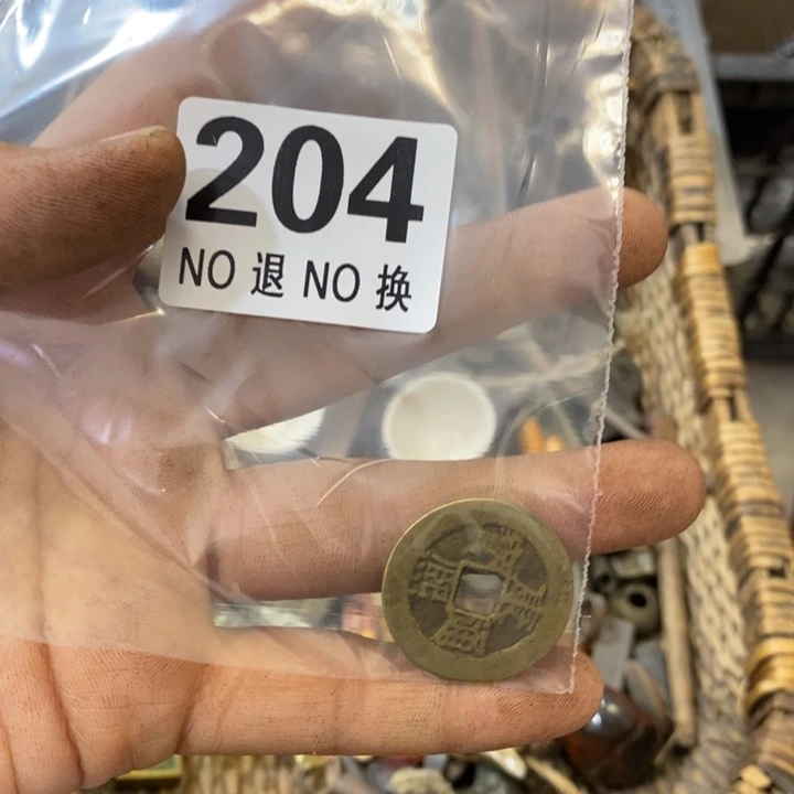 怡***乐家具摆件家具摆件