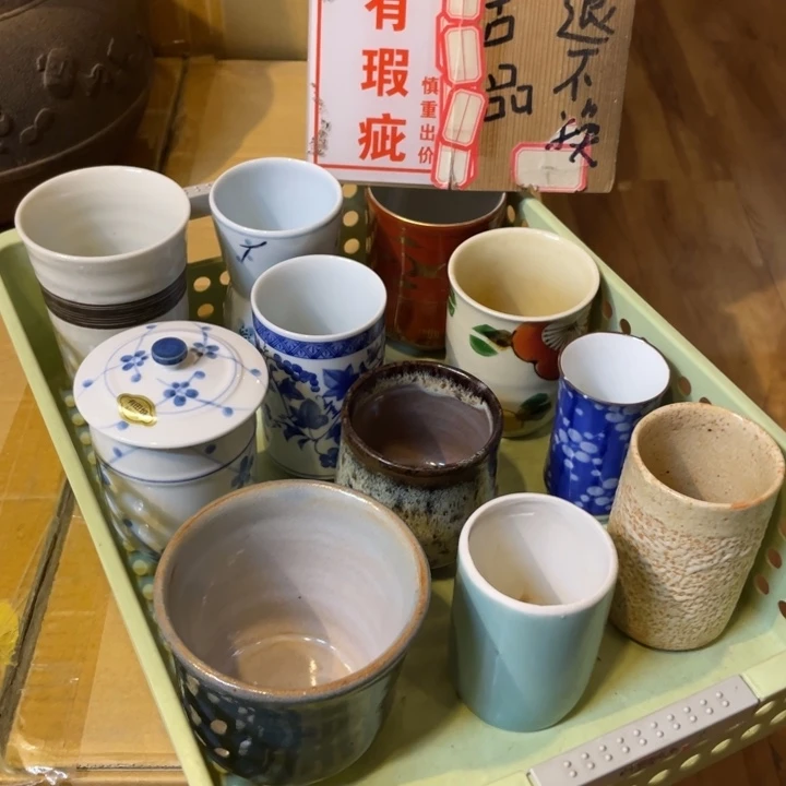 工艺美术品陶瓷艺术