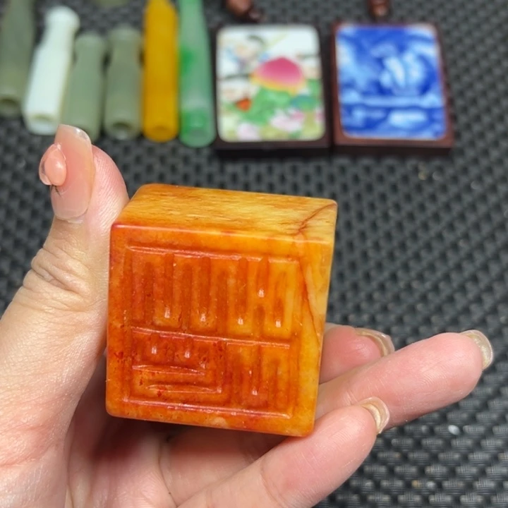 官方链接一物一图