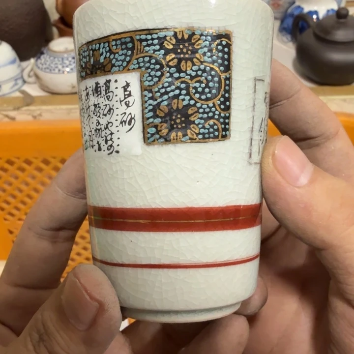 陶瓷推荐第二名20包邮
