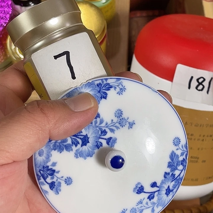 瓷片回流瓷器瓷片07