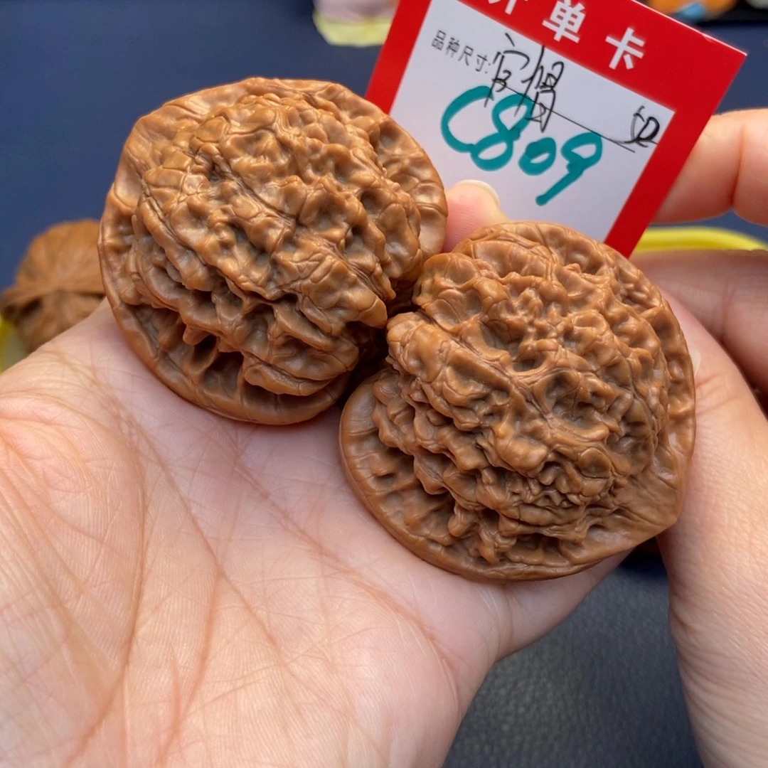 文玩核桃吊坠文玩核桃