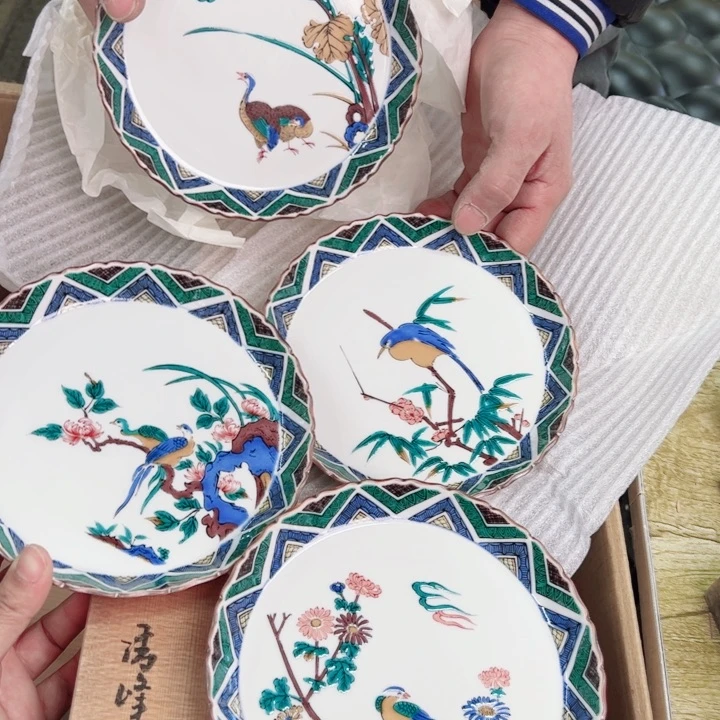 摆件4片一个瓷器默认微瑕