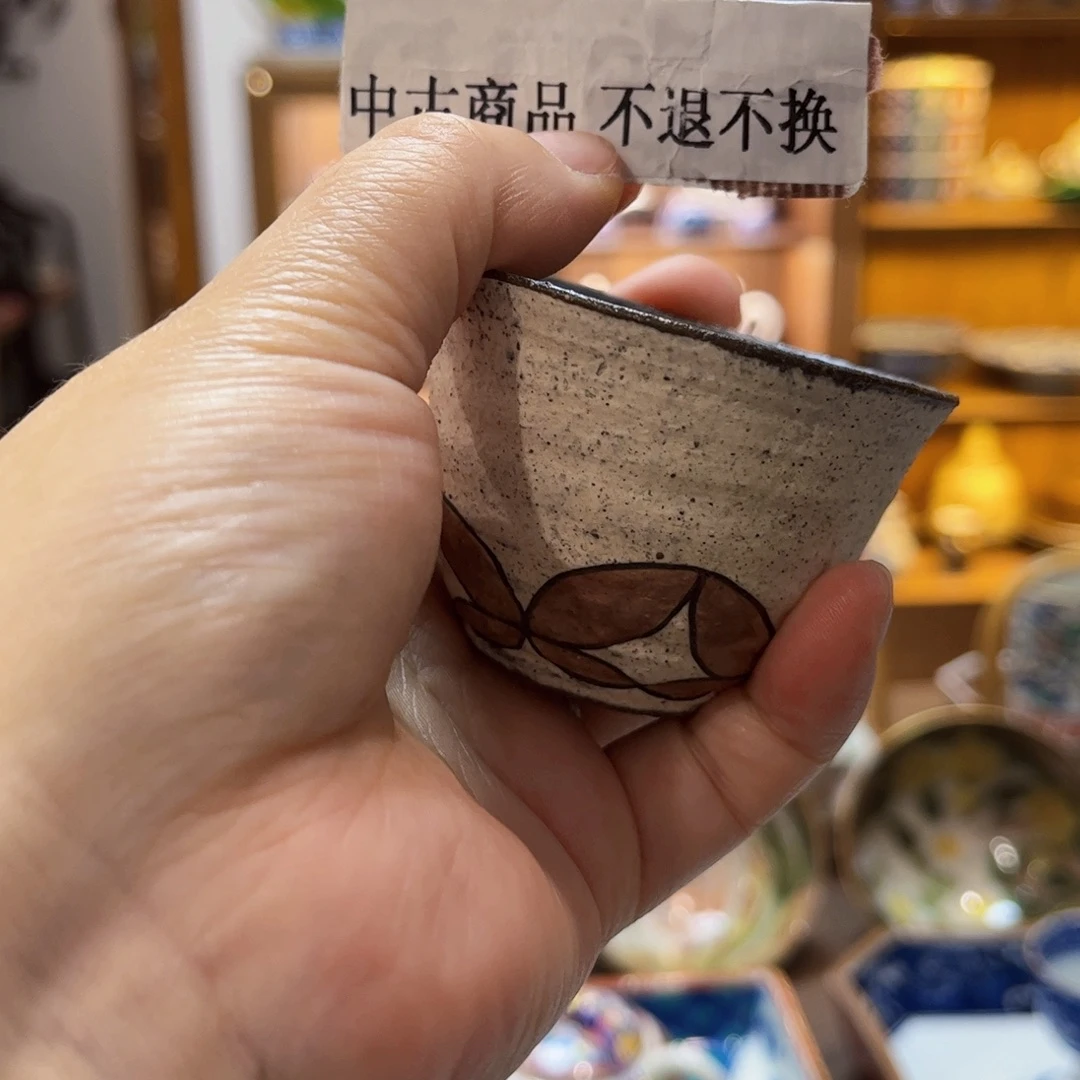 雾***468876688767877688