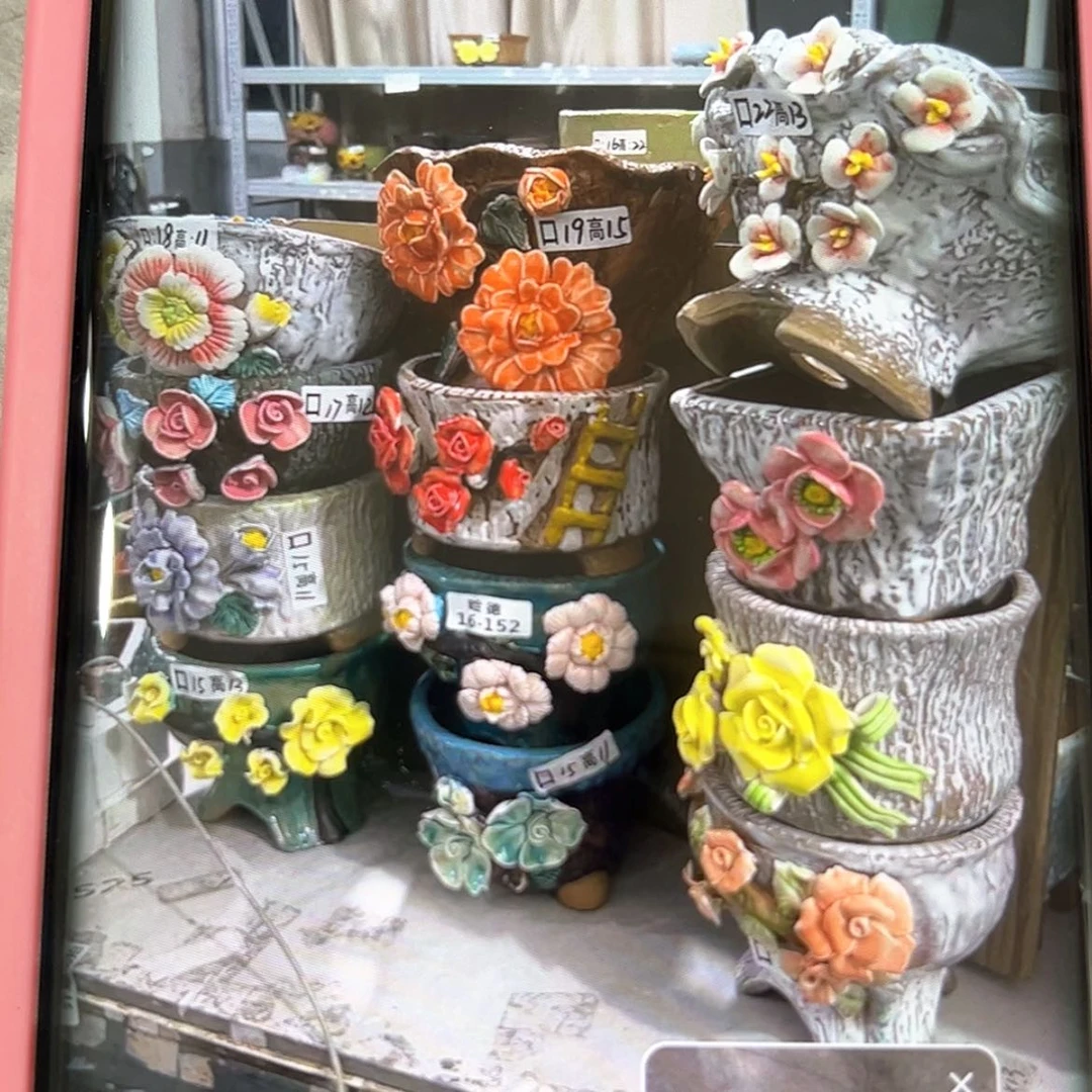 【闪购商品】红陶16152