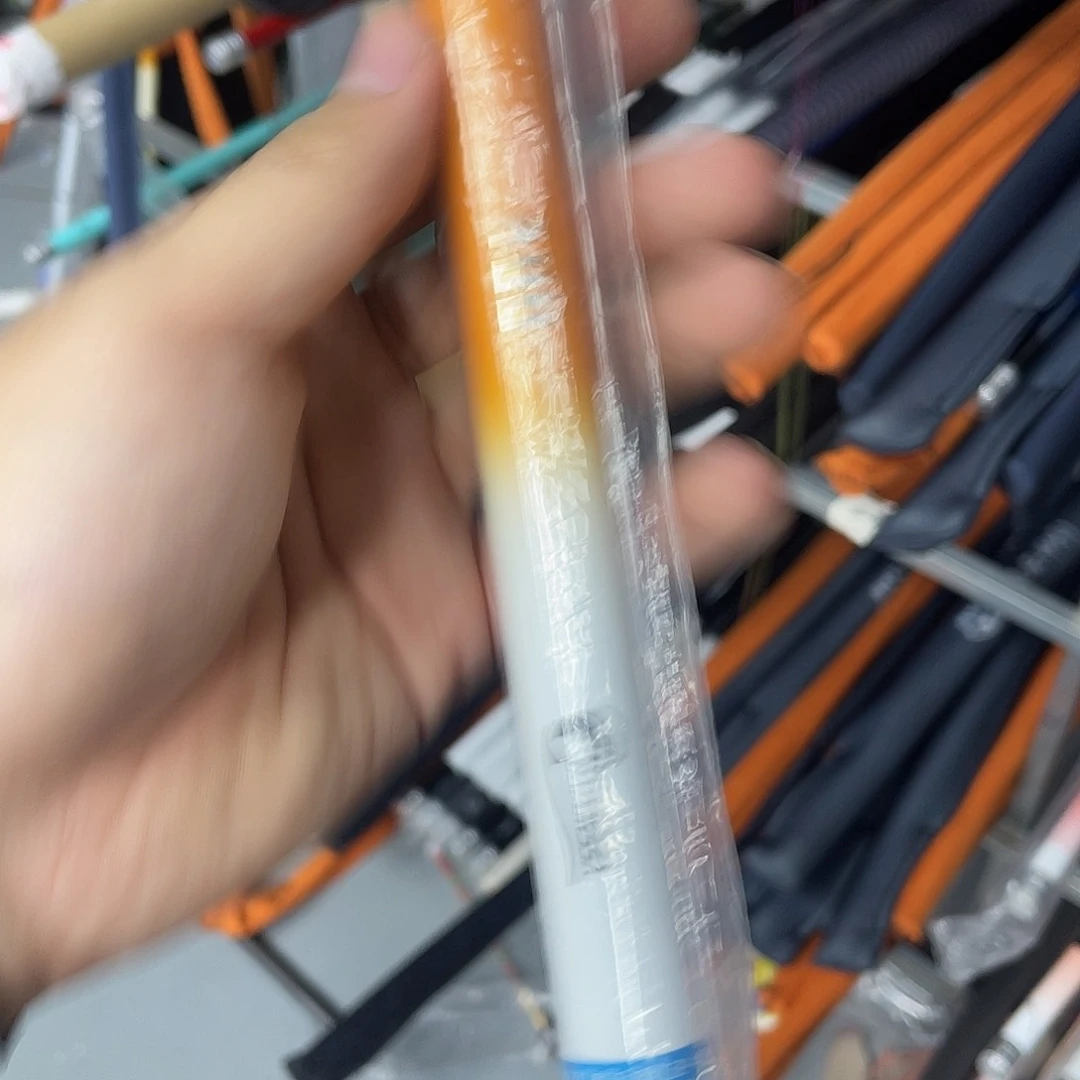 碳素白城4.8米6h