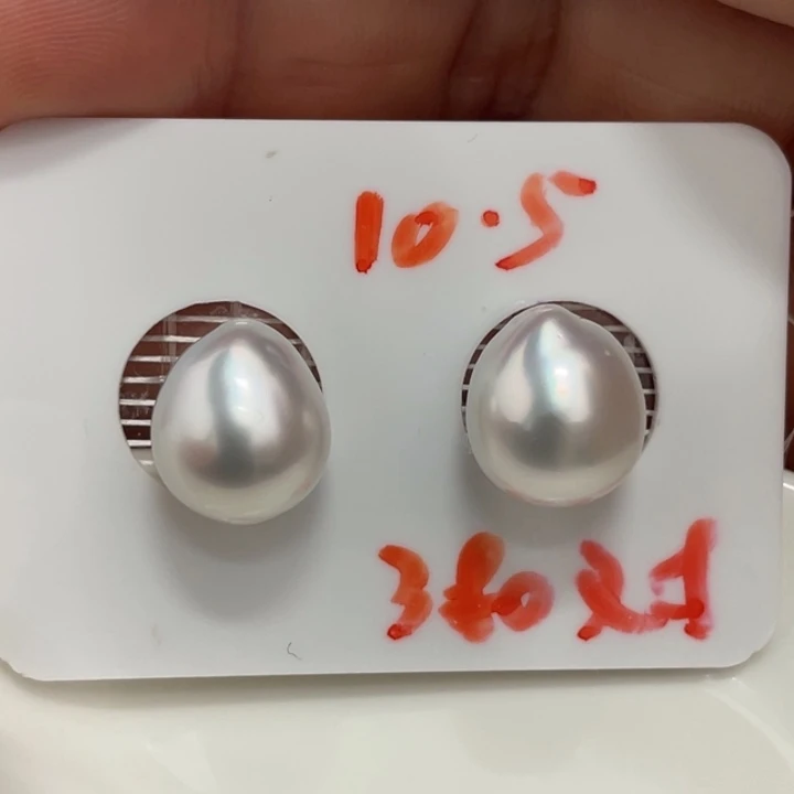 海水珍珠裸珠10.5mm冷光澳白对珠