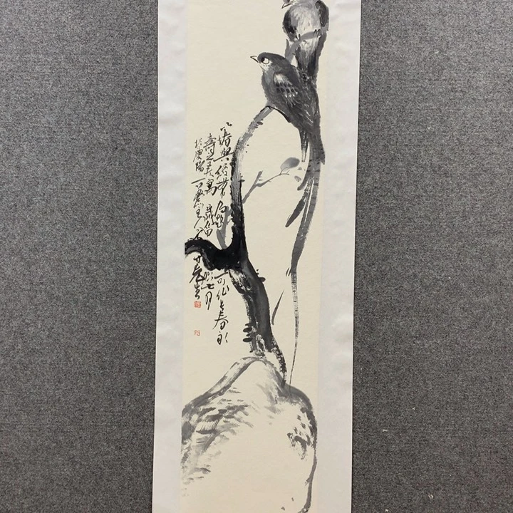 国画布****床水墨丹青水墨