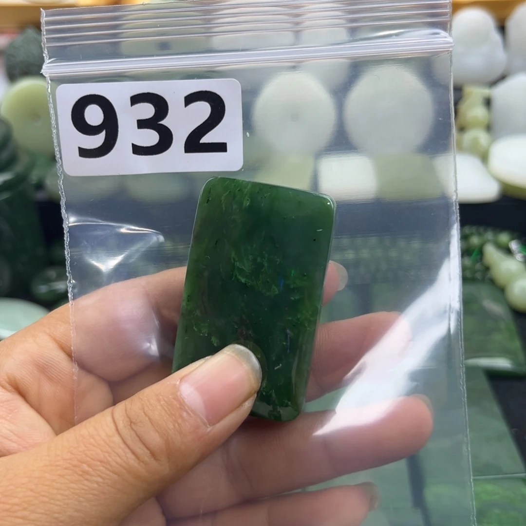 和田玉未镶嵌珠宝半成品