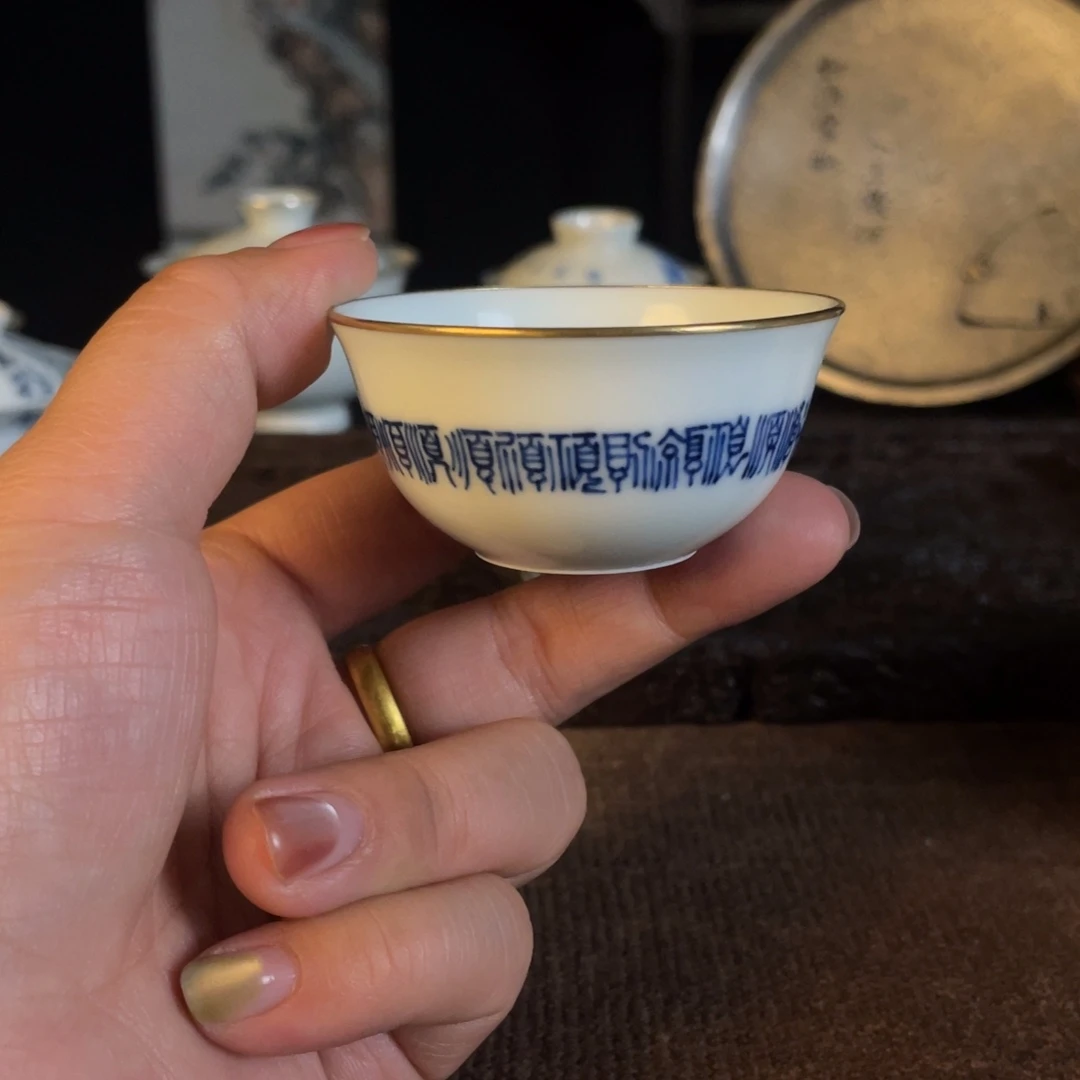 11111111111111111111