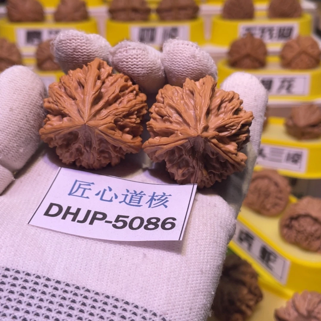 桃核把件文山三棱