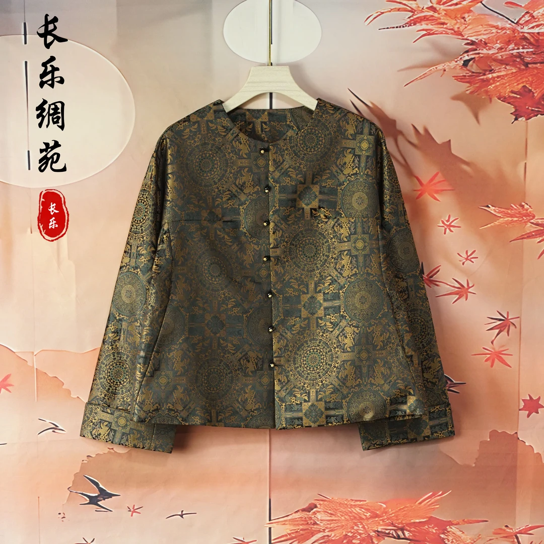 【长乐绸苑】新中式国风休闲复古宽松圆领外套（H389）