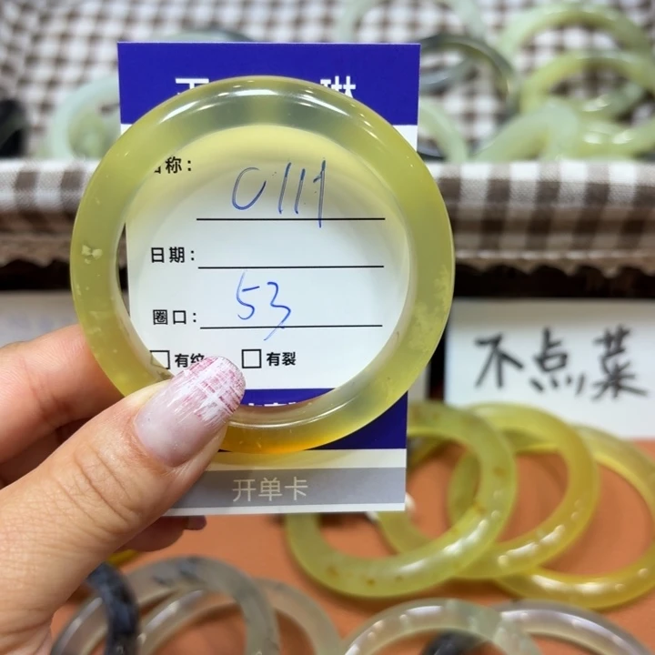 未镶嵌岫玉手镯天然