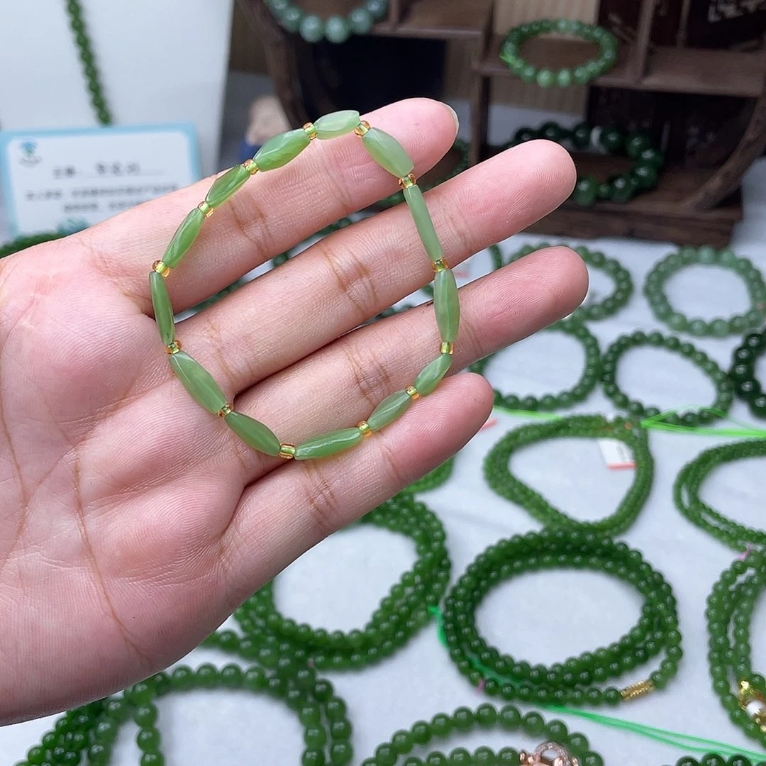 未镶嵌手链和田玉扭型珠碧玉