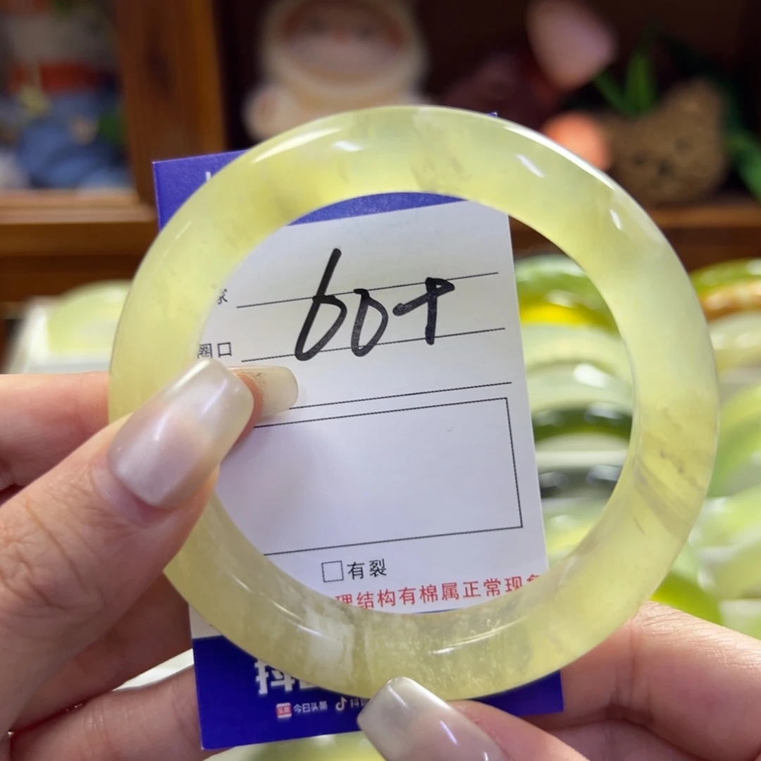 蛇纹石玉未镶嵌手镯50