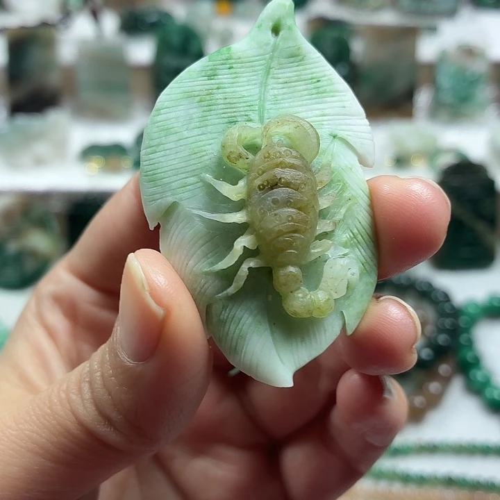 独山玉未镶嵌吊坠