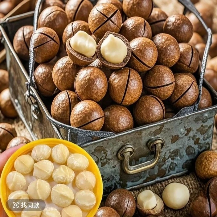 夏威夷果（250g）