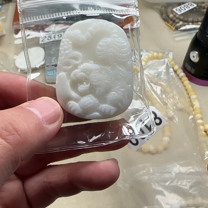 白玉菩提吊坠白色8109