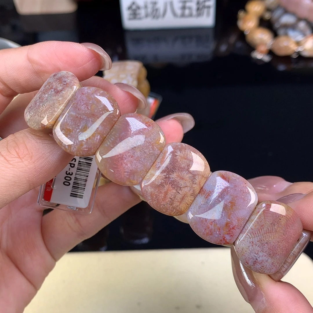 【闪购商品】颈饰未镶嵌硅化珊瑚（珊瑚玉）福利手牌（13号）