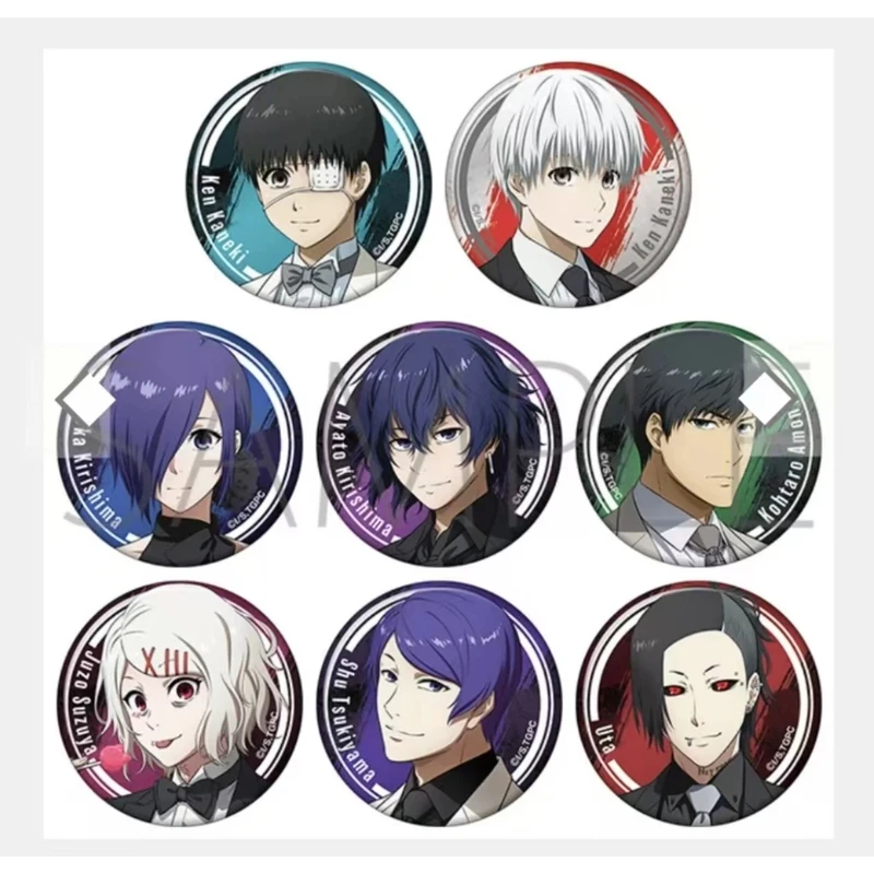 【盲盒】东京喰种 十周年 虹光 吧唧 徽章（未成年禁止下单）