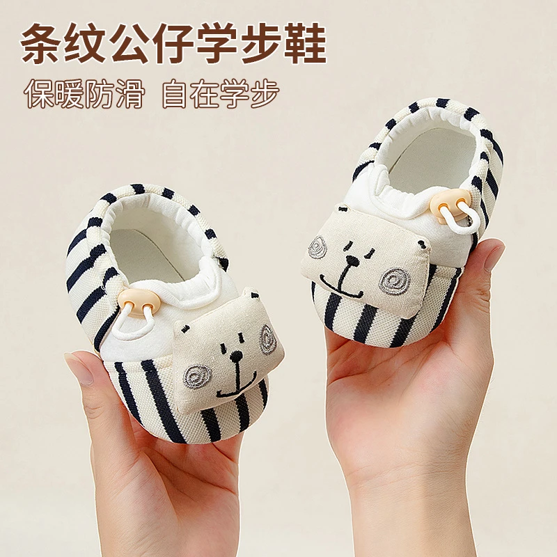 婴儿鞋0-3-12个月到1岁步前鞋春秋四季款男女宝宝软底鞋子地板袜