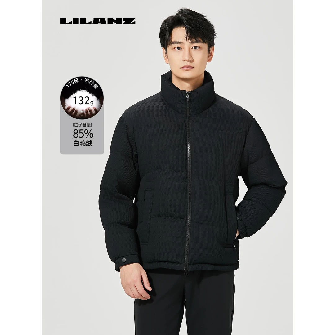 利郎【24年肌理提花】IP联名羽绒服短款休闲夹克外套保暖24DRF018