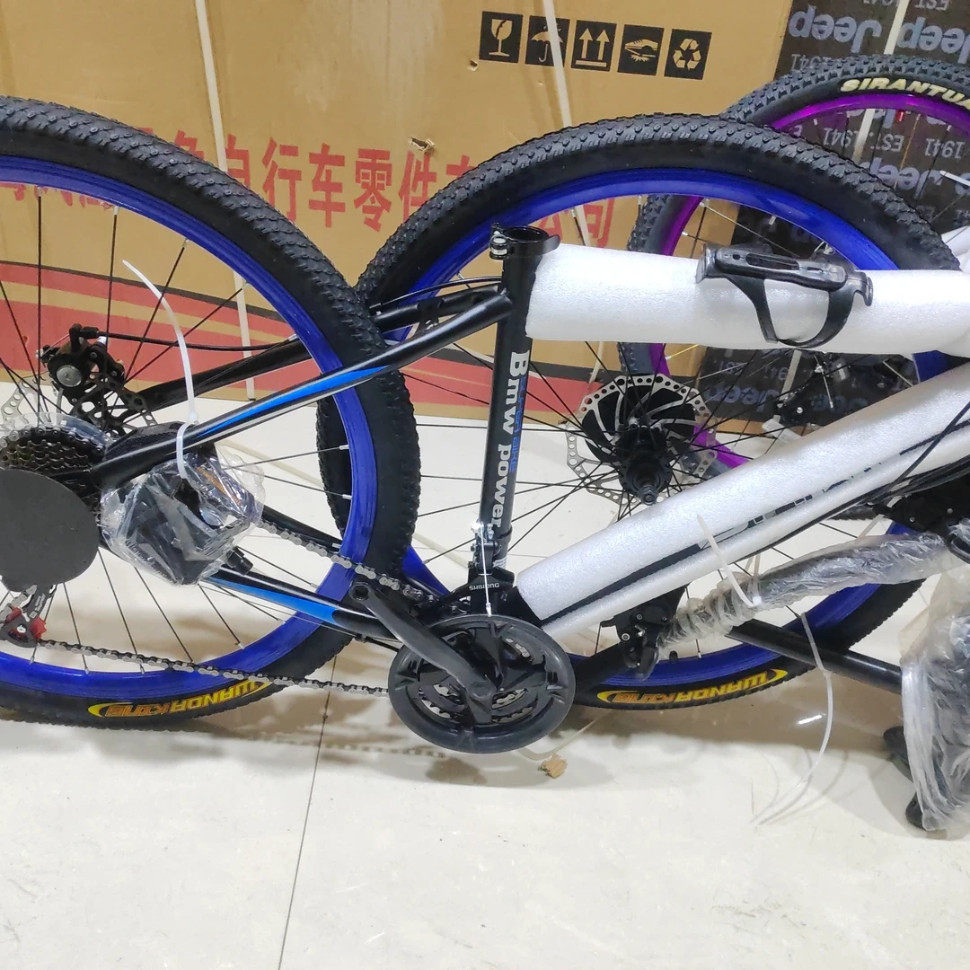 山地自行车双碟刹减震变速越野轻便适合成人青少年学生户外骑行