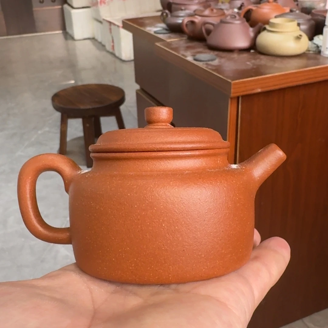 紫砂公道杯原矿泥料