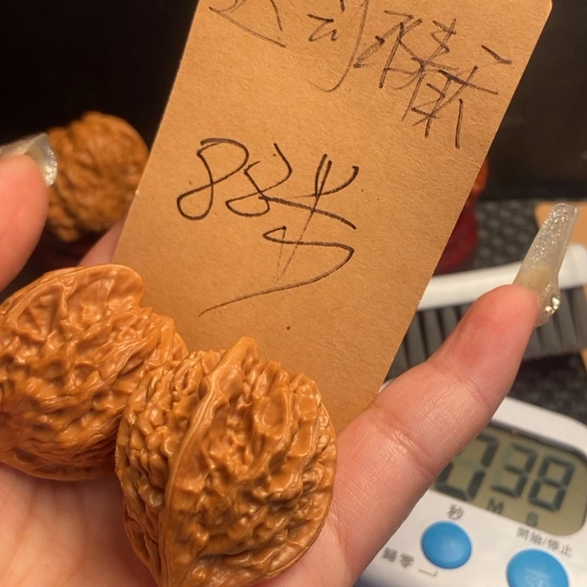 【闪购商品】文玩核桃吊坠迟***天三棱