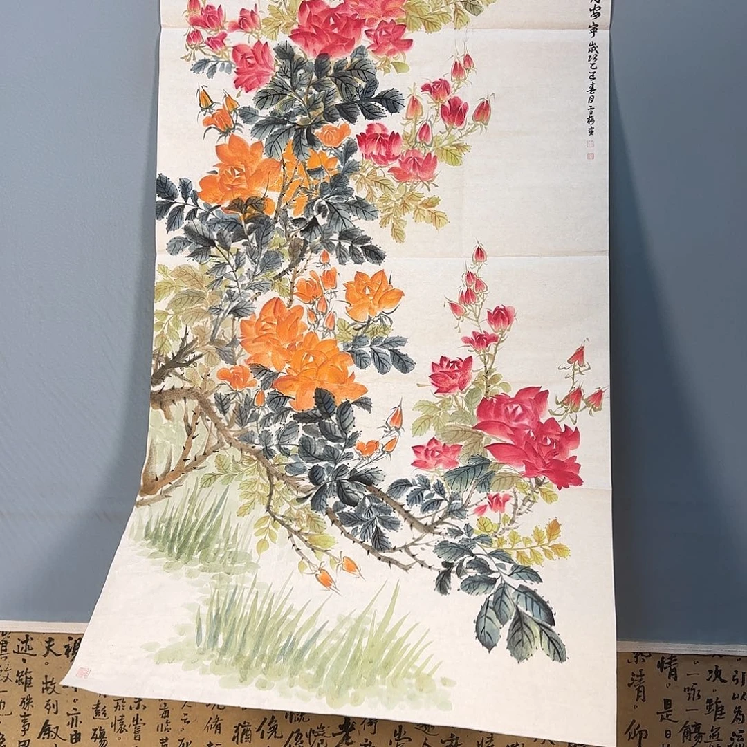 国画237 牡丹图画
