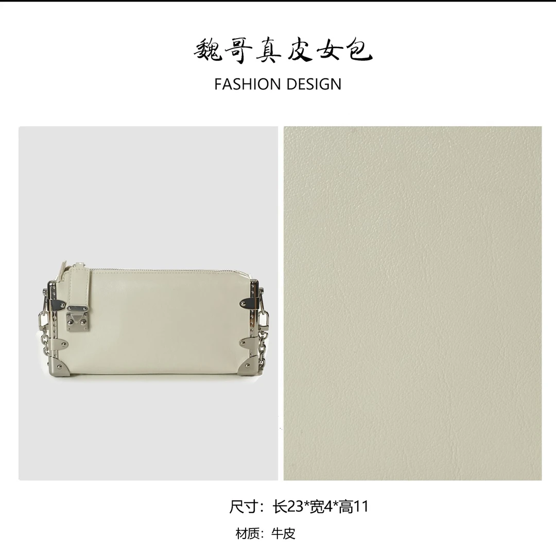 【魏哥甄选】2025轻奢时尚气质女士单肩腋下手提包BV24916-白色