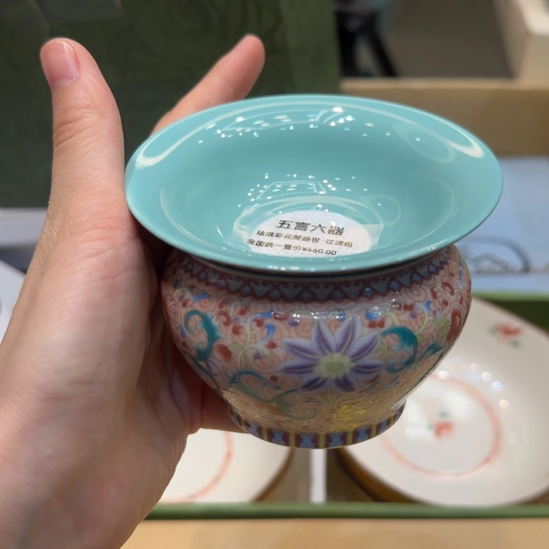 紫砂哈哈哈哈哈哈哈