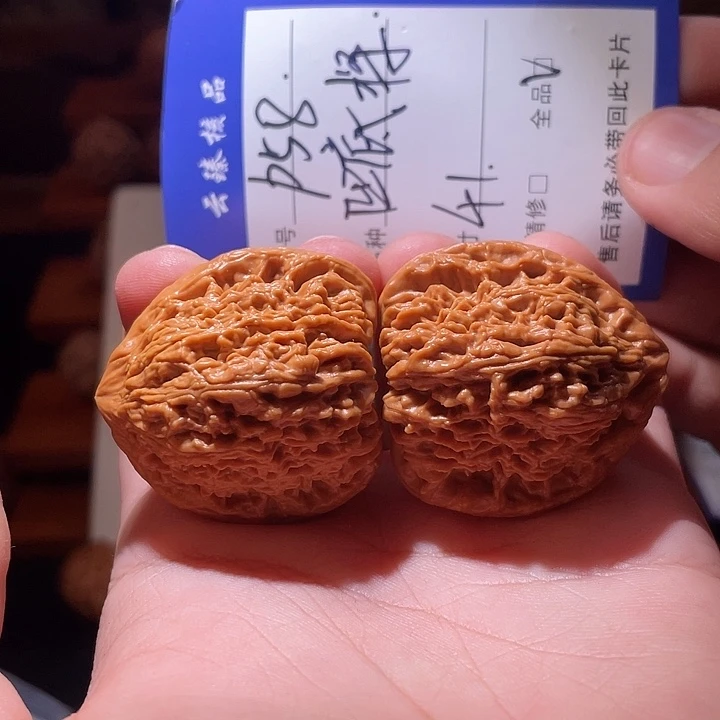 文玩核桃吊坠文玩