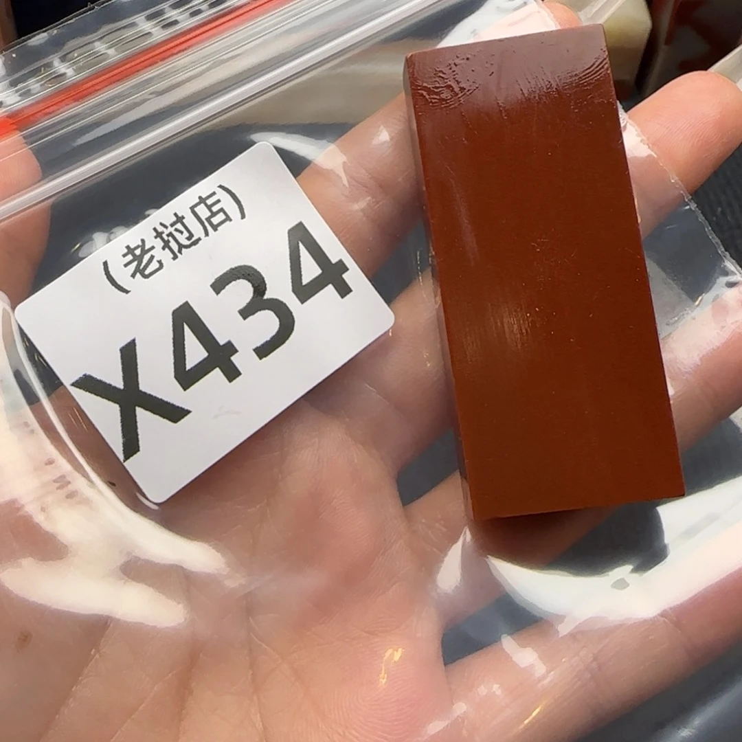 E***a老挝石老挝老挝老挝
