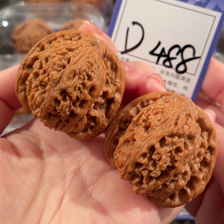 文玩核桃把件D488南疆石42