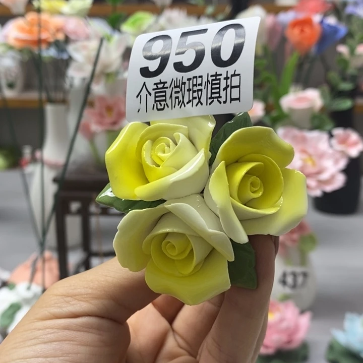 陶瓷陶瓷材料加工