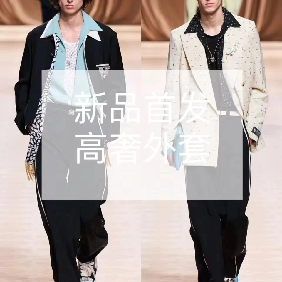 【王总专属】258001双面穿十字连帽夹克春季新品高奢高级感男士百搭