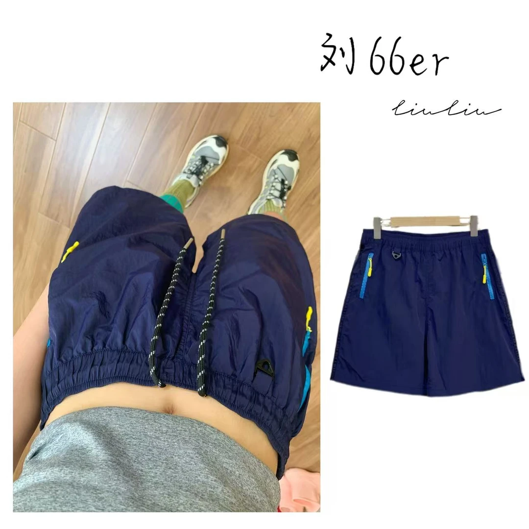 山系穿搭！夏日男女徒步登山运动透气多巴胺靓色时尚百搭短裤C1509
